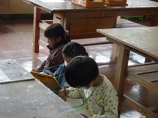 特別教室にはめずらしいものがいっぱい！