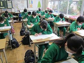 トップページ 栃木市立岩舟中学校