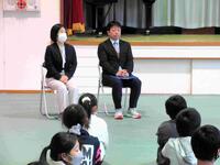 着任した２名の教職員