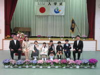 式後の集合写真