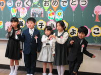 みんなで記念撮影！