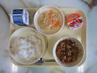 本日のメニュー