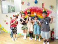 「とっても楽しかったね！」