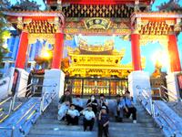 中華街・関帝廊