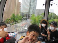 １班・エアキャビン乗車