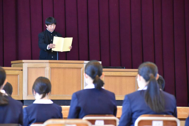 1学年代表の発表①