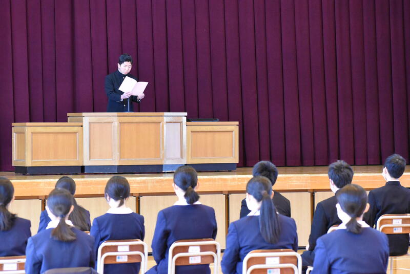 2学年代表の発表①