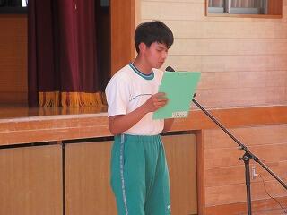 男子ソフトテニス部