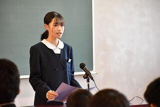 1学年代表①