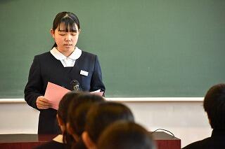 3学年代表の発表①