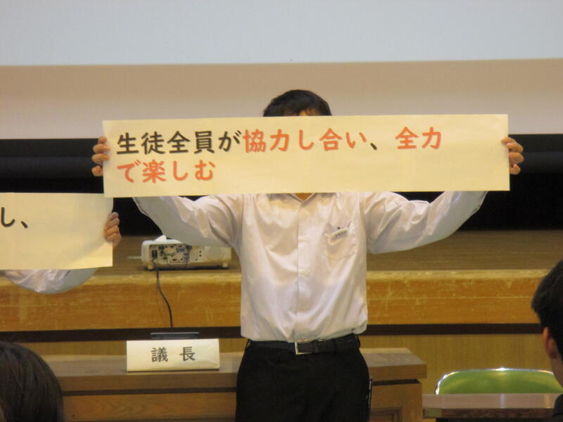 3年生の学級紹介③