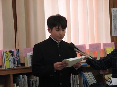 1年生　今の気持ち