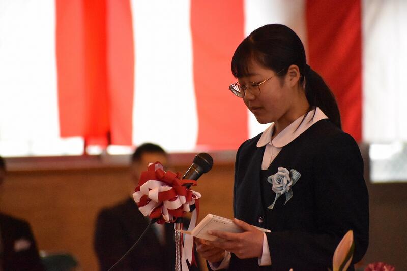 生徒会長：答辞①