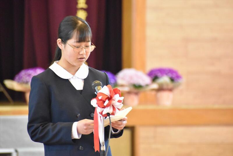 生徒会長：答辞②