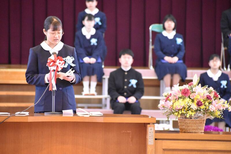 生徒会長：答辞③