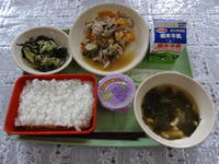 今日の給食（４月１１日）