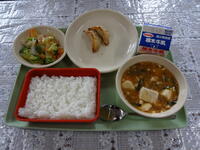 今日の給食（４月１８日）