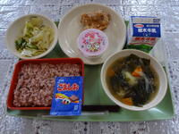 今日の給食（４月１９日）