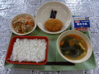 今日の給食（５月２３日）