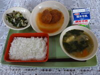 今日の給食（５月２６日）