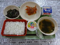 今日の給食（６月１４日）