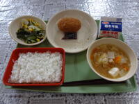 今日の給食（６月２１日）