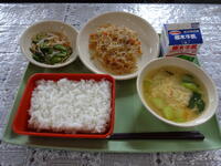 今日の給食（６月２６日）