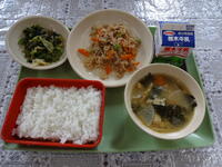 今日の給食（６月２８日）