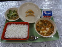 今日の給食（９月１１日）