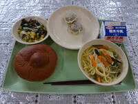 今日の給食（９月２１日）