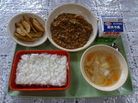 今日の給食（９月２０日）