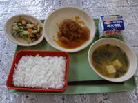 今日の給食（１０月３日）