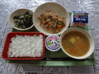 今日の給食（１０月１０日）