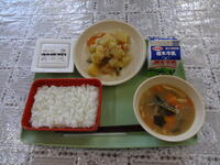 今日の給食（１０月１３日）