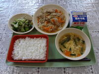 今日の給食（１０月１７日）