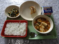 今日の給食（１２月１２日）