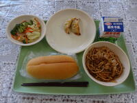 今日の給食（１月１５日）