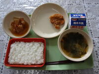 今日の給食（１月１６日）