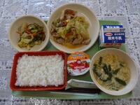 今日の給食（１月１７日）