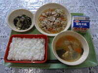 今日の給食（１月２４日）