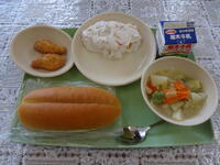 今日の給食（１月２９日）