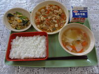 今日の給食（２月９日）