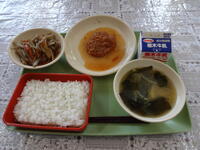 今日の給食（２月１４日）