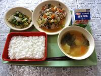 今日の給食（２月２０日）