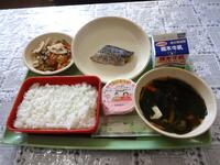 今日の給食（３月１日）