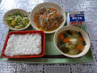今日の給食（３月５日）
