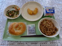 今日の給食（３月１８日）