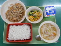 今日の給食（４月９日）