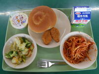 今日の給食（４月１１日）