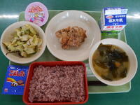 今日の給食（４月１９日）